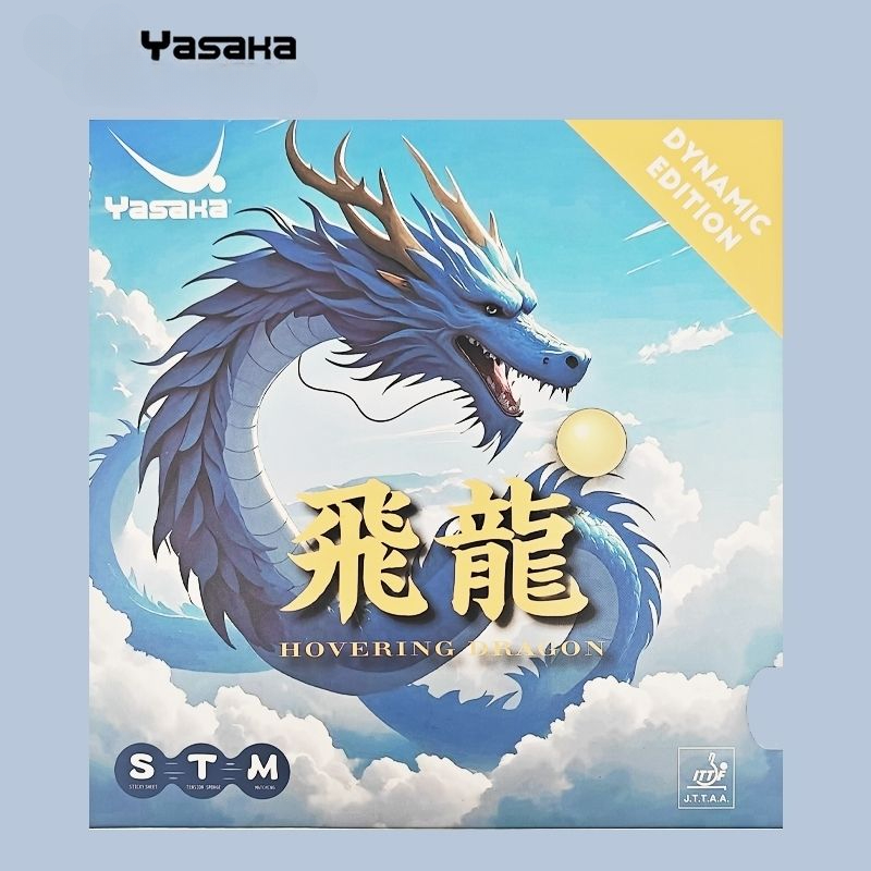 Table Tennis Zhang Jike - YASAKA Gomma Flying Dragon Vitality Edition