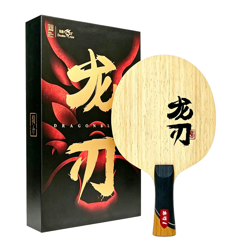 Table Tennis Zhang Jike - DOUBLE FISH Dragon Blade 1 Lama