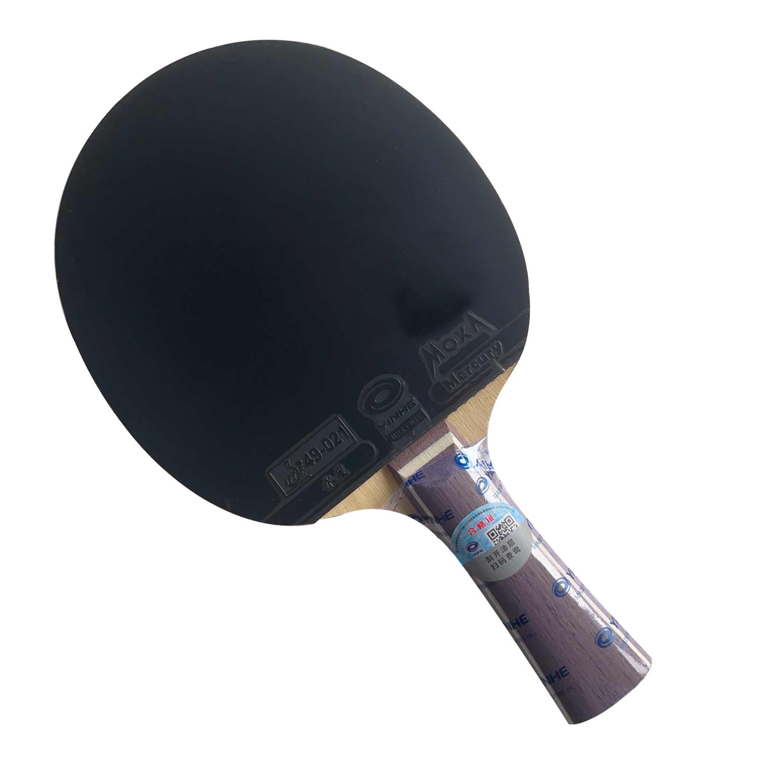 Racchetta Pro Combo YINHE Purp - Table Tennis Zhang Jike recensione e prezzo