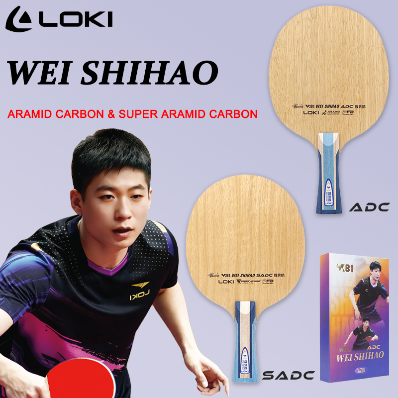Racchetta da Ping Pong LOKI AD - Table Tennis Loki recensione e prezzo