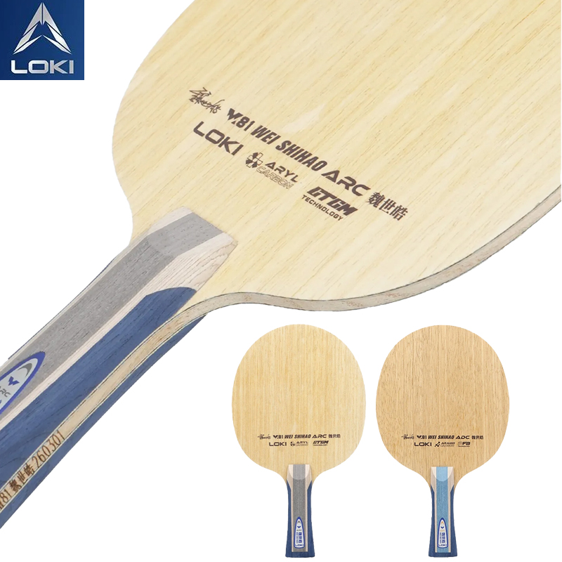 Racchetta da Ping Pong Profess - Table Tennis Racket recensione e prezzo