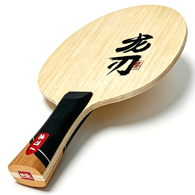 DOUBLE FISH Dragon Blade 1 Lam - Table Tennis Zhang Jike recensione e prezzo