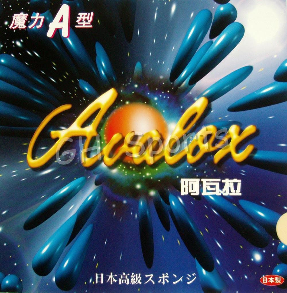 Spugna Giapponese Avalox Magic - Table Tennis In Japanese recensione e prezzo