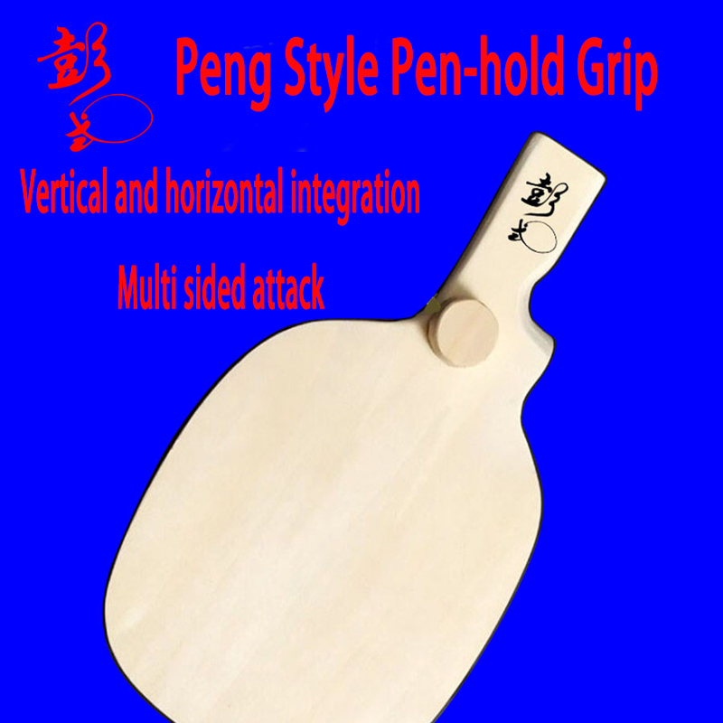 Forma speciale sviluppata da P - Table Tennis In Japanese recensione e prezzo