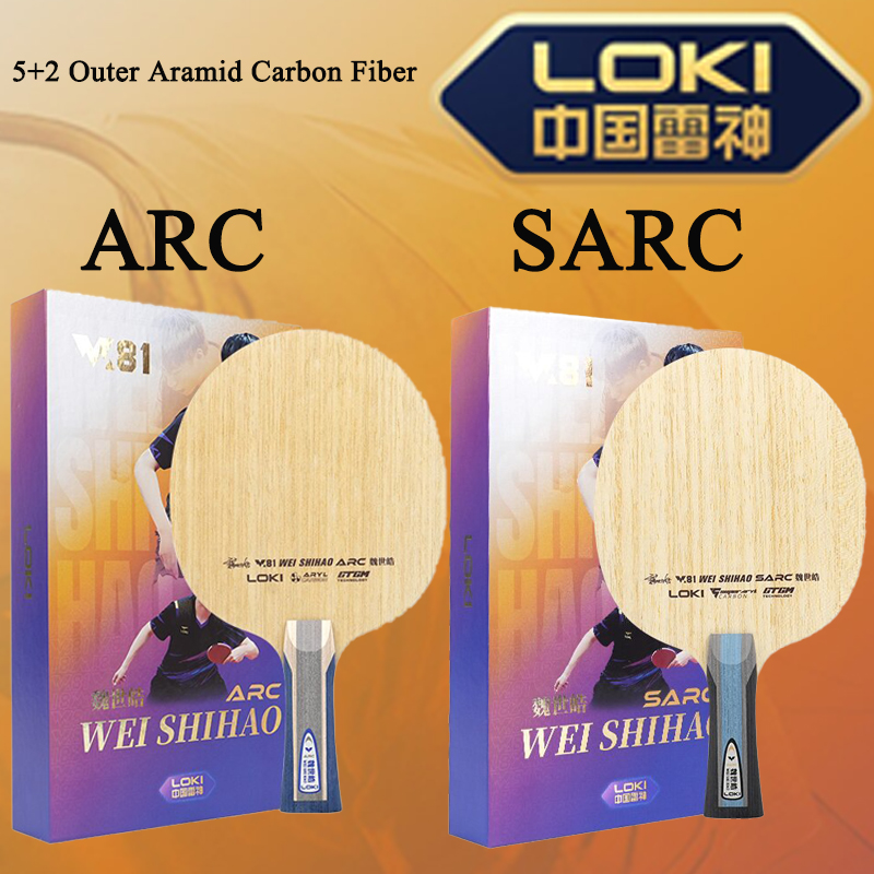 Nuova Racchetta da Ping Pong P - Table Tennis Loki recensione e prezzo