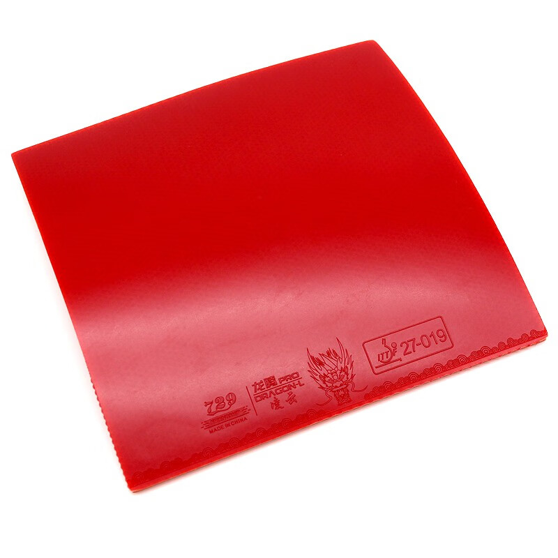 729 Friendship DRAGON L PRO Go - Table Tennis Zhang Jike recensione e prezzo